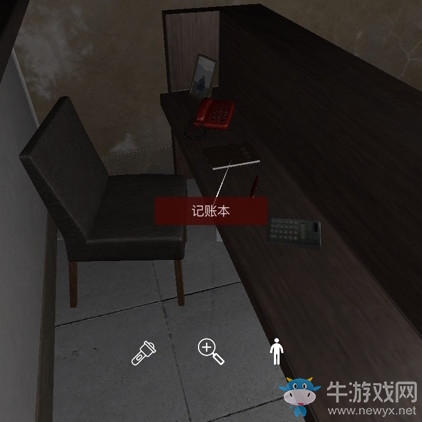 《孫美琪疑案》萬(wàn)家小館記賬本線索位置介紹
