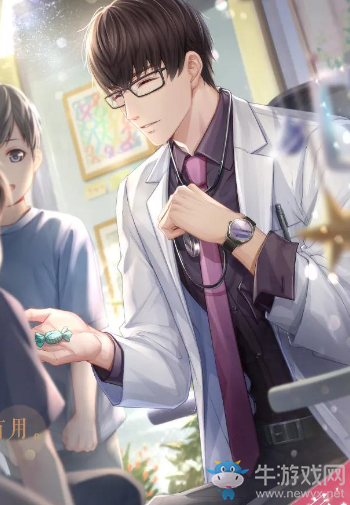 《戀與制作人》許墨SR·萌芽卡面一覽