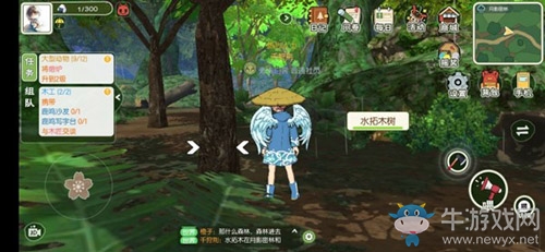 《小森生活》水拓木樹采集位置介紹