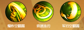《街霸：對決》古烈介紹