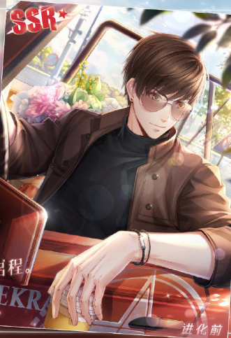 《戀與制作人》白起SSR·季夏信風卡面一覽