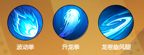 《街霸：對決》隆介紹