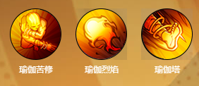 《街霸：對(duì)決》達(dá)爾西姆介紹