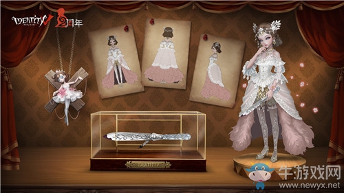 《第五人格》紅夫人貝拉夫人皮膚獲得方法介紹