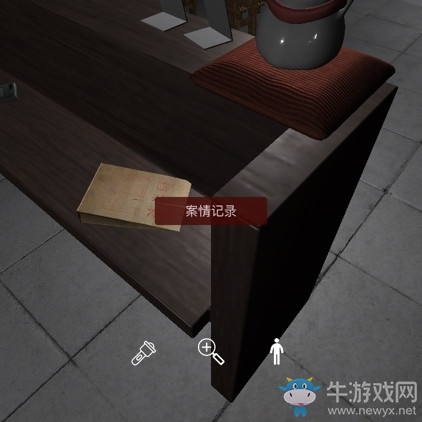 《孫美琪疑案》萬家小館口供5線索位置介紹