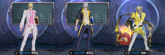 《王者榮耀》6月30日更新公告