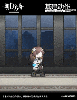 《明日方舟》干員亞葉介紹