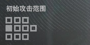 《明日方舟》干員亞葉技能介紹