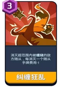 《螺旋風(fēng)暴》璽余攻略