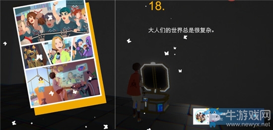 《不可思議之夢蝶》第8關(guān)寶箱位置介紹