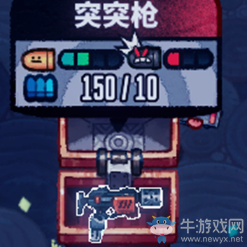 《恶果之地》突突枪武器介绍