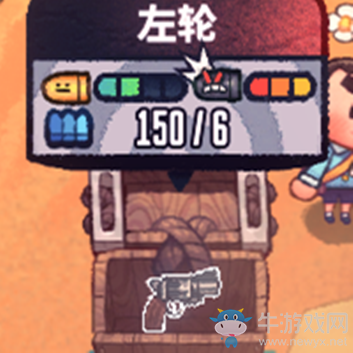 《恶果之地》左轮武器介绍