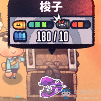 《恶果之地》梭子武器介绍