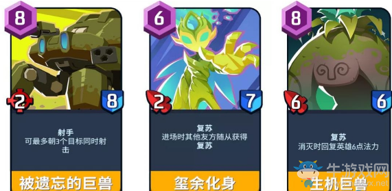 《螺旋風(fēng)暴》璽余攻略