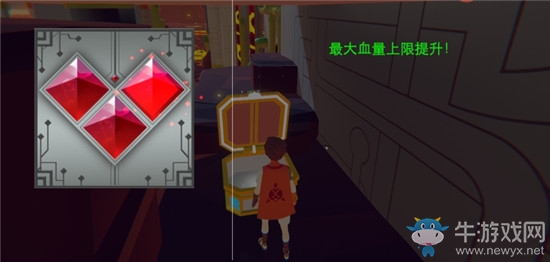 《不可思議之夢蝶》第3關寶箱位置介紹