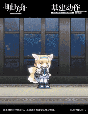 《明日方舟》干員鈴蘭介紹