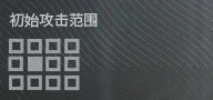 《明日方舟》干員鈴蘭技能介紹