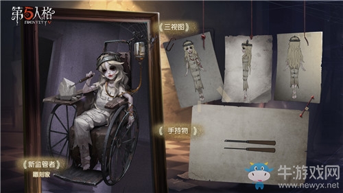 《第五人格》雕刻家上線時(shí)間介紹