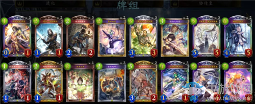 《影之詩》協(xié)作進化皇卡組推薦
