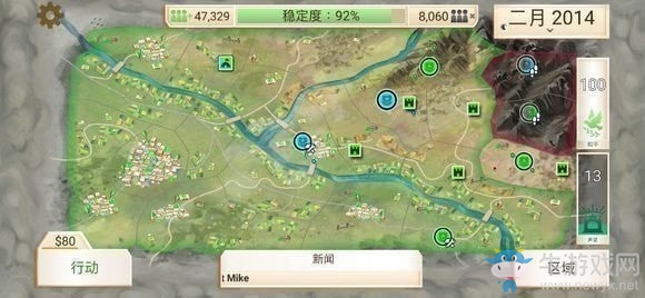 《反叛公司》人物經(jīng)濟(jì)學(xué)家通關(guān)攻略