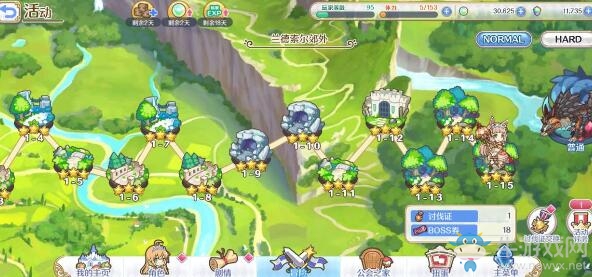 《公主連結Re：Dive》伊莉亞活動普通關卡刷圖推薦