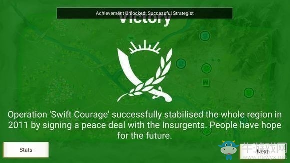《反叛公司》人物軍閥通關(guān)攻略