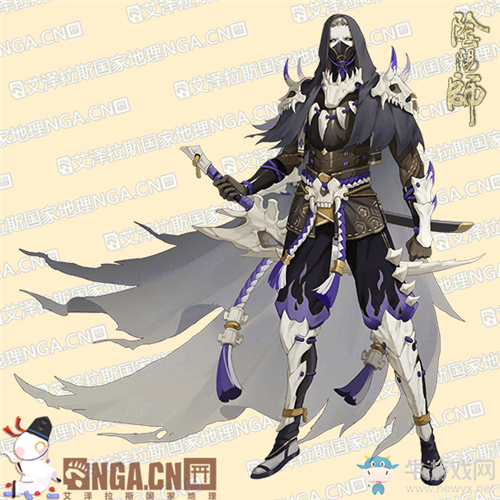 《陰陽師》驚濤浩淼浪隱殺客重磅福利活動介紹