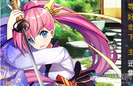 《機動戰隊大作戰》佐佐木光子強度分析