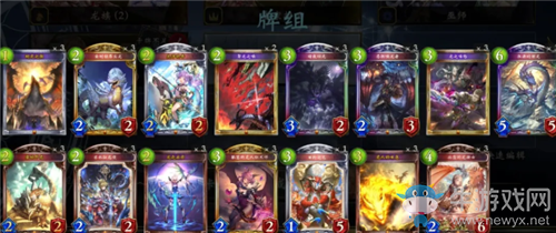 《影之詩(shī)》棄牌龍卡組推薦