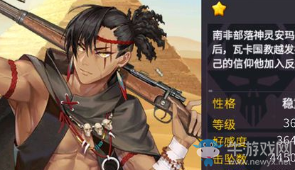 《機(jī)動(dòng)戰(zhàn)隊(duì)大作戰(zhàn)》巴布強(qiáng)度分析