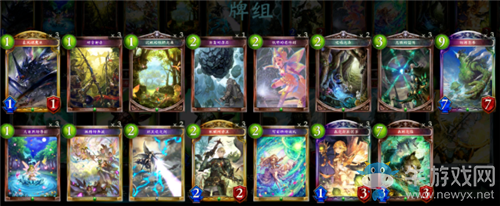 《影之詩》森狼豪風(fēng)蟲精靈卡組推薦