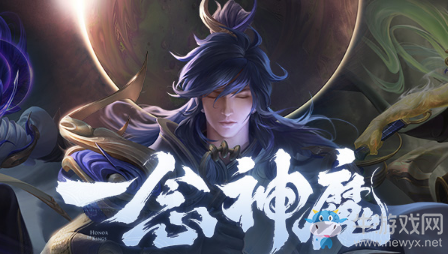 《王者榮耀》體驗服7月10日更新公告