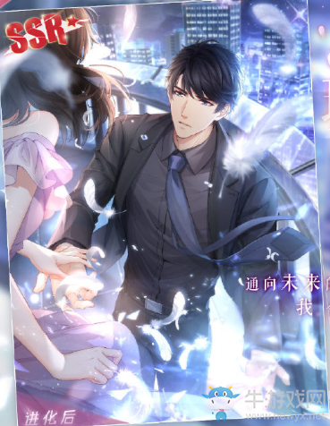 《戀與制作人》李澤言SSR·瑰色夜幕卡面一覽