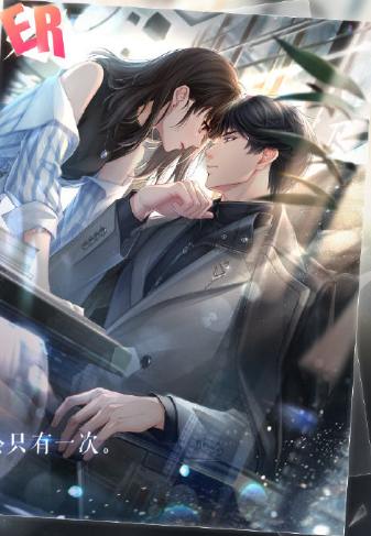 《戀與制作人》李澤言ER·心墻進(jìn)化材料一覽
