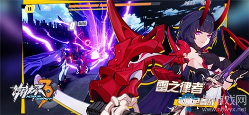 《崩壞3》雷之律者圣痕選擇搭配推薦