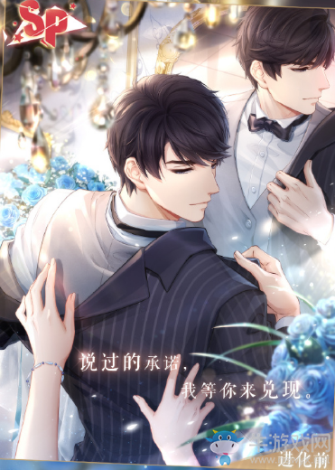 《戀與制作人》李澤言SP·燈火夜無眠卡面一覽