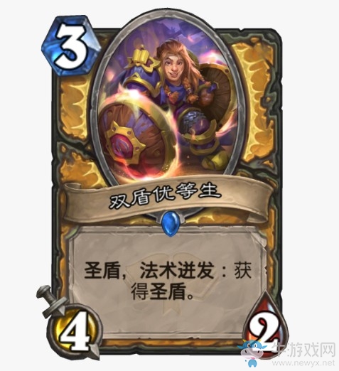 《爐石傳說(shuō)》通靈學(xué)院圣騎士新卡雙盾優(yōu)等生介紹