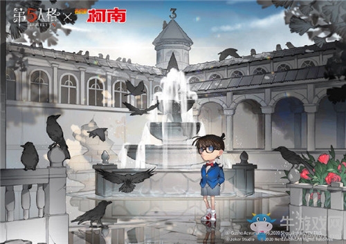 《第五人格》7月16日版本更新內(nèi)容 名偵探柯南聯(lián)動&新活動