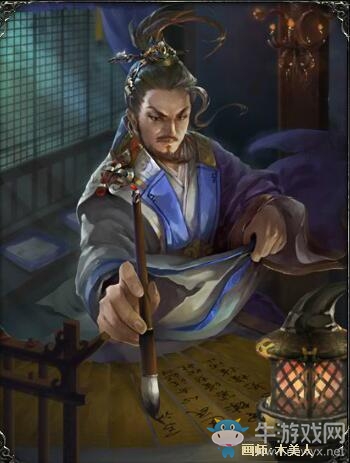 《三國殺》SP陳琳技能介紹