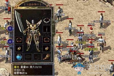 《傳奇復(fù)古版》快速升級大全