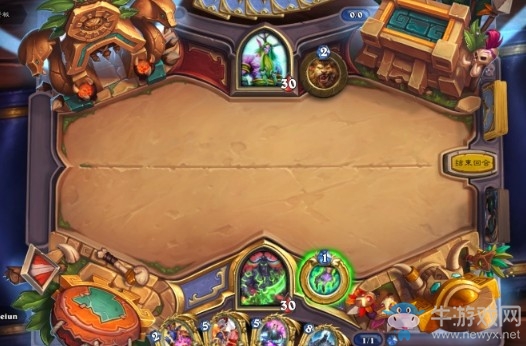 《爐石傳說》通靈學院轉校生拉斯塔哈效果