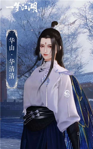 《一夢江湖》手游7月17日更新匯總 驚蜃影序章上線&新活動