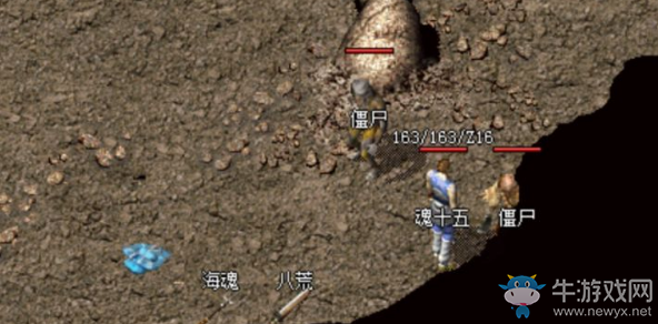 《傳奇復(fù)古版》擺攤攻略