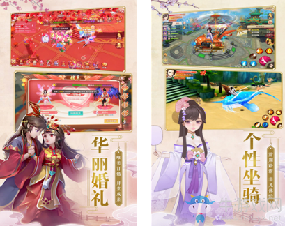 《仙俠蜀漢傳》新手開局攻略