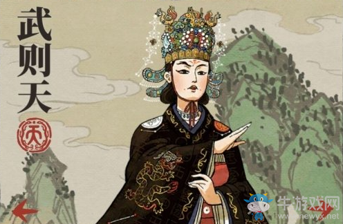 《江南百景圖》武則天人物天賦屬性介紹