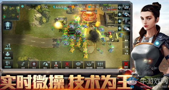 《全球行動》安卓和IOS互通情況介紹