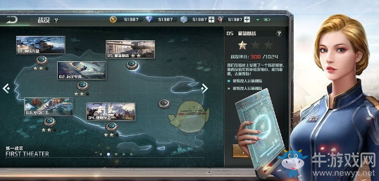 《全球行動(dòng)》合作遭遇戰(zhàn)打法攻略