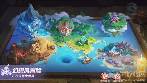 《夢幻神寵》禮包兌換碼大全
