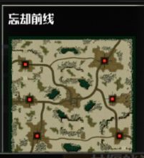 《全球行動》地圖類型介紹