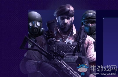 2020《CF》12周年鎮(zhèn)賽之寶活動